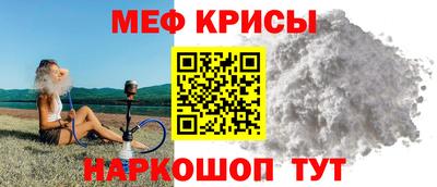 экстази Анжеро-Судженск