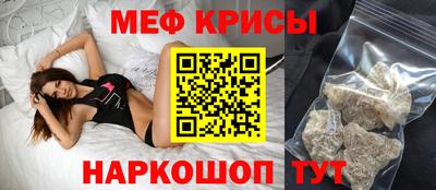 экстази Анжеро-Судженск