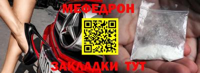 бутик Анапа