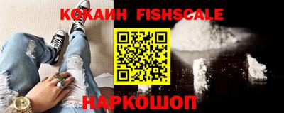 бутик Анапа