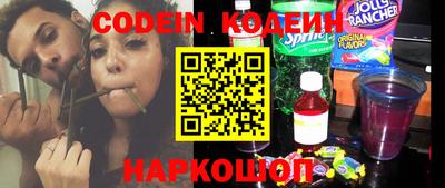 экстази Анжеро-Судженск