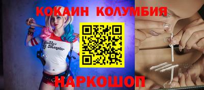 экстази Анжеро-Судженск