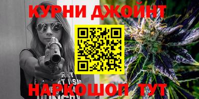 экстази Анжеро-Судженск