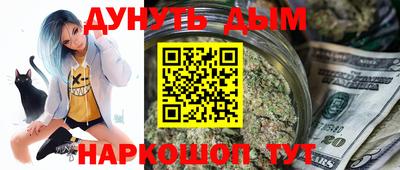 экстази Анжеро-Судженск