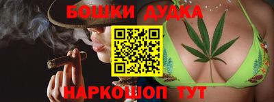 стаф Ангарск