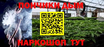экстази Анжеро-Судженск
