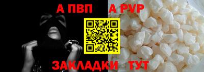 экстази Анжеро-Судженск