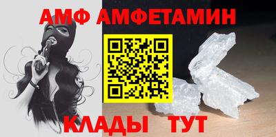 экстази Анжеро-Судженск