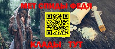 не бодяженный Аша