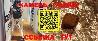 экстази Анжеро-Судженск