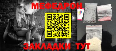 экстази Анжеро-Судженск