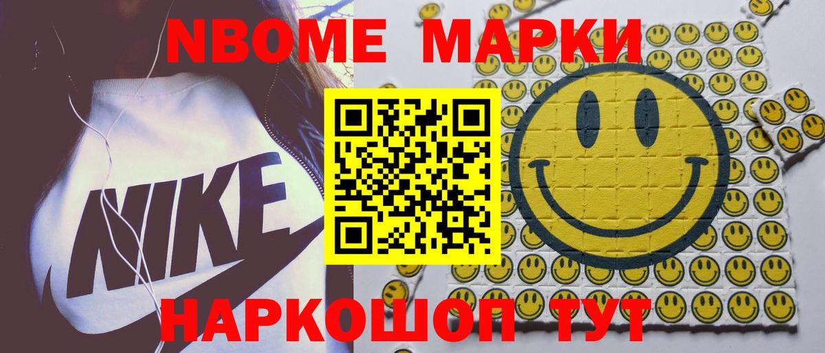 LSD-25 экстази кислота  ЛСД экстази  Вход с VPN  Алатырь  ЛСД экстази ecstasy 